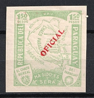 1935 1.5p Paraguay (IMPERFORATED)