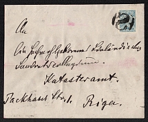 1914 (Sep) Rigmundsgof, Liflyand province Russian empire (cur. Rembate, Latvia). Mute commercial cover to Riga. Mute postmark cancellation