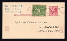 1952 (17 Feb) Munich, Ukrainian National Council, Underground Post, Ukraine, Post Card from New York to Philadelphia, United States