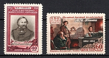 1954 150th Anniversary of the Birth of Glinka, Soviet Union, USSR, Russia (Zv. 1696 - 1697, Full Set, MNH)