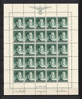 1943 84g+1Z General Government, Germany (Full Sheet, Control Number `III`, MNH)