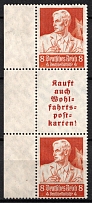 1934 Third Reich, Germany, Se-tenant, Zusammendrucke (Mi. S 224, CV $70)