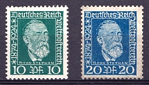 1924 Weimar Republic, Germany (Mi. 368 - 369, Full Set, MNH)