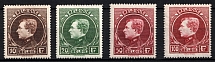 1929 Belgium (Sc. 212 - 215, Full Set, CV $170)