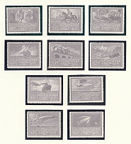 1933 International Exhibition of Postage Stamps in Vienna, Austria, Stock of Cinderellas, Non-Postal Stamps, Labels, Advertising, Charity, Propaganda (#518, MNH)