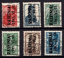 1941 Raseiniai, Occupation of Lithuania, Germany (Mi. 1 III - 6 III, Signed, Canceled, CV $240)