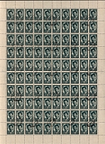 1944 30k Heroes of the Civil War, Soviet Union, USSR, Russia, Full Sheet (Canceled, CTO Leningrad Postmarks)