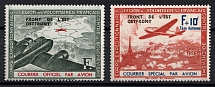 1942 French Legion, Germany, Airmail (Mi. IV - V, Full Set, CV $90, MNH)