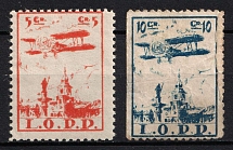 Air Defense League of the Country (L.O.P.P.), Poland, Non-Postal, Cinderella