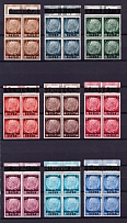 1939 General Government, Germany, Blocks of Four (Mi. 1 - 13, 2 Pages, Full Set, CONTROL Marks on Margins, Rare, CV $220 MNH)