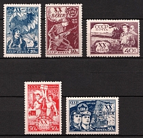 1938-39 The 20th Anniversary of theYoung Communist League, Soviet Union, USSR, Russia (Full Set)