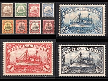 1901 Marshall Islands, German Colonies, Kaiser’s Yacht, Germany (Mi. 13 - 20, 22 - 24, Signed, CV $40)