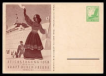 1938 'National conference of the NSG Hamburg', Propaganda Postcard, Third Reich Nazi Germany