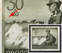 1944 Third Reich, Germany, Wehrmacht (Mi. 885 I, 'Ski Lift' above Left, CV $100, MNH)