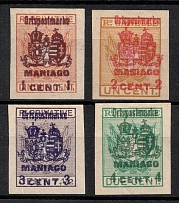 1918 Maniago, Issued for Italy, Austria-Hungary, World War I Occupation Local Delivery Provisional Issue (Mi. I - IV, Unissued, Full Set)