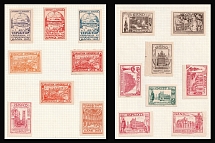 1913 Ghent International Exhibition, Belgium, Stock of Cinderellas, Non-Postal Stamps, Labels, Advertising, Charity, Propaganda (#323)
