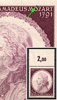 1941 Third Reich, Germany (Mi. 810 II, Dot in Upper Edge over 'OZ' in 'Mozart', Plate Number, Margin, Full Set, CV $90, MNH)