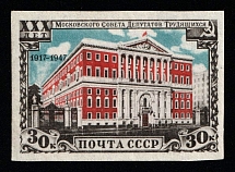1947 30k 30th Anniversary of Mossoviet, Soviet Union, USSR (Zag. 1049 I, Size 39,8 x 27 mm, CV $50, MNH)