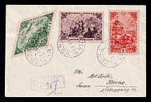 1937 (16 Mar) Tannu Tuva Registered cover from Kizil to Bern (Switzerland), franked with 1936 70k, 1A, and airmail 1A