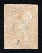 1857-58 10k Russian Empire, Russia, Watermark 1, Imperf (Sc. 1, Zv. 1, Mi. 1, Certificate, Superb condition, Very rare)