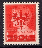 1944 50l Ljubljana, German Occupation, Germany (Mi. 19 b, Signed, CV $340, MNH)