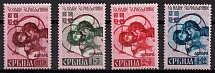1941 Serbia, German Occupation, Germany (Mi. 54 A IV - 57 A IV, Full Set, CV $240)