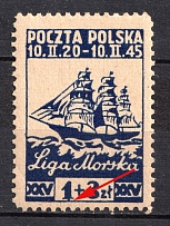 1945 1+3zl Republic of Poland (Fi. 368 var, Streak Bottom in '1', MNH)