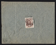 Melitopol, Russian empire, (cur. Ukraine). Mute commercial cover to Warsaw, Mute postmark cancellation