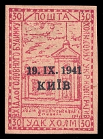 1941 30gr Chelm UDK, German Occupation of Ukraine, Germany (CV $460)