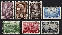 1932 The 15th Anniversary of the October Revolution, Soviet Union, USSR, Russia (Full Set, Canceled)