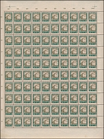 Estonia - Semi - Postal issues - 1927, Castles and Fortress, 5+5m- 40+40m, 100 complete sets of five, printed on horizontally or vertically (10m) laid paper, unfolded sheets of 100 (5m, 10m and 12m) or two sheets of 50 (20m and …