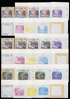 British Commonwealth - Saint Vincent-Grenadines - 1988, 200th Anniversary of the American Constitution, Great Explorers, 15c-$4.50, complete set of eight, 72 imperforate stage proofs, nine for each value, including the complete …