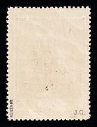 1941 30k Telsiai, Occupation of Lithuania, Germany (Mi. 19 III b, PF XV, 'l' instead 'i' in 'Telsiai', Certificate, Signed, CV $1,750, MNH)