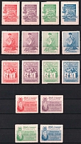 Koh-i-noor Trade Mark, Germany, Stock of Rare Cinderellas, Non-postal Stamps, Labels, Advertising, Charity, Propaganda