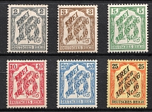 1905 German Empire, Germany, Official Stamps (Mi. 9 - 14, Signed, Full Set, CV $160)