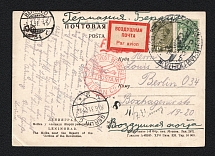 1931 Airmail postcard from Leningrad 30.6.31 to Berlin (Michel Nr. 371A and 373 A)