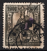 1923 100000r on 2000r Armenia Revalued, Russia Civil War (Violet Overprint, Canceled, CV $70)