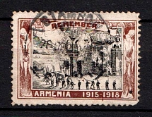 Armenia stamp devoted to genocide 1915-1918 with Istanbul 1920 cancellation! Extremely Rare