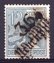1948 12pf District 36 Potsdam, Emergency Issue, Soviet Russian Zone of Occupation, Germany (DOUBLE Overprint)