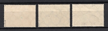 1933 Third Reich, Germany Airmail (Mi. 496-498, Full Set, Signed, CV $5,200, MNH)