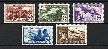 1944 Belgian Flemish Legion, Germany (Mi. XV A - XIX A, Unissued Stamps, 100fr has DOUBLE Perforation, Rare, Full Set, CV $800+, MNH)
