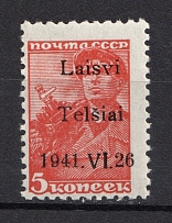 1941 5k Occupation of Lithuania Telsiai, Germany (Type I, CV $30, MNH)