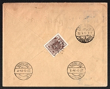 1914 (Sep) Berdichev, Kiev province Russian empire, (cur. Ukraine). Mute commercial cover to Petrograd, Mute postmark cancellation