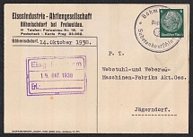 1938 (Oct 14) Card with provisional round postmark without date of BОHMISCHDORF (Ceska Ves). Addressed to JАGERNDORF. Occupation of Sudetenland, Germany