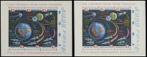 Soviet Union - 1964, Conquest of Space, souvenir sheet of six stamps of 10k multicolored on ordinary paper, light blue color (text at right - ''1964. Pochta USSR'') with double impression, full OG, NH, VF and rare unrecorded …