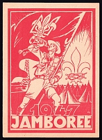 1948 Munich, Scouts Plast, Ukraine, DP Camp, Displaced Persons Camp, Jamboree in Musso, Postcard