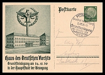 1936 'House of German Law', Propaganda Postcard, Third Reich Nazi Germany