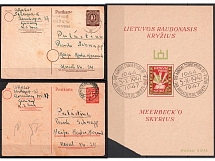 Postcards from Jewish DP Camp Stuttgart (Germany) to Palestine and Meerbeck, Lithuania, Baltic DP Camp