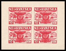 1949 10k Croatia Independent State (NDH), UPU 75th Anniversary, Exile Government, Croatia, Proof Sheet