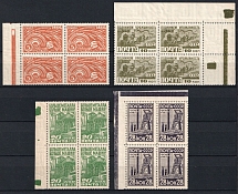 1929-30 For the Industrialization of the USSR, Soviet Union, USSR, Russia, Corner Blocks of Four (Zv. 248 - 251, Control Strips, CV $600, MNH)